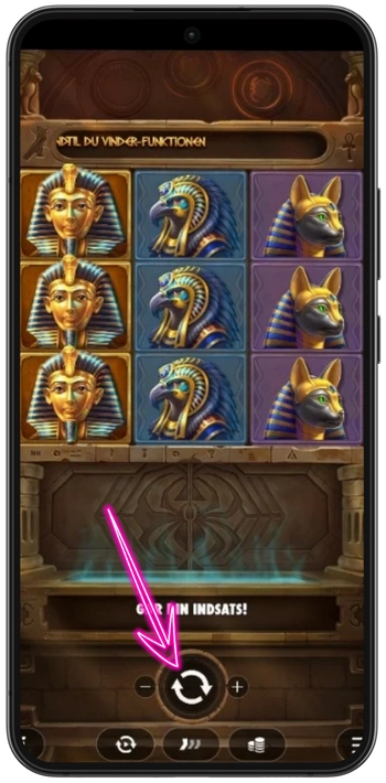 Code of Cairo afspilningsknap